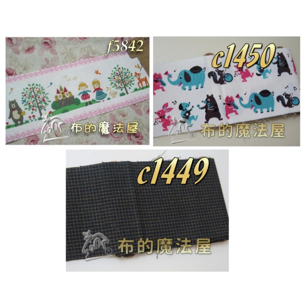 【布的魔法屋】sh7539-系列7.5cm純棉布料進口拼布布條(附蕾絲軸.適包扣.出芽.包繩.包邊.滾邊條.口金)-細節圖4
