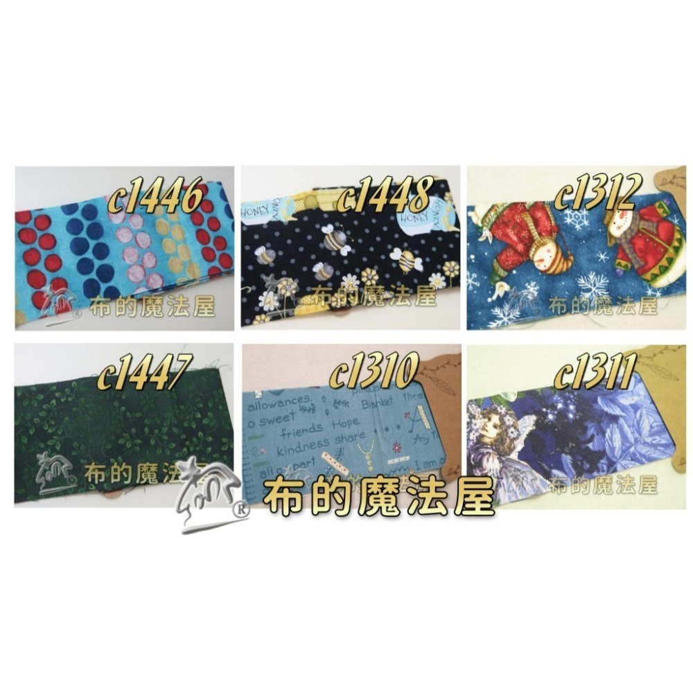 【布的魔法屋】sh7539-系列7.5cm純棉布料進口拼布布條(附蕾絲軸.適包扣.出芽.包繩.包邊.滾邊條.口金)-細節圖3
