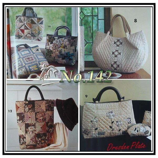 【布的魔法屋】絕版書-全新 quilts japan 142◎2011.9月號 證書班拼布教學 拼布紙型 日文雜誌-細節圖2