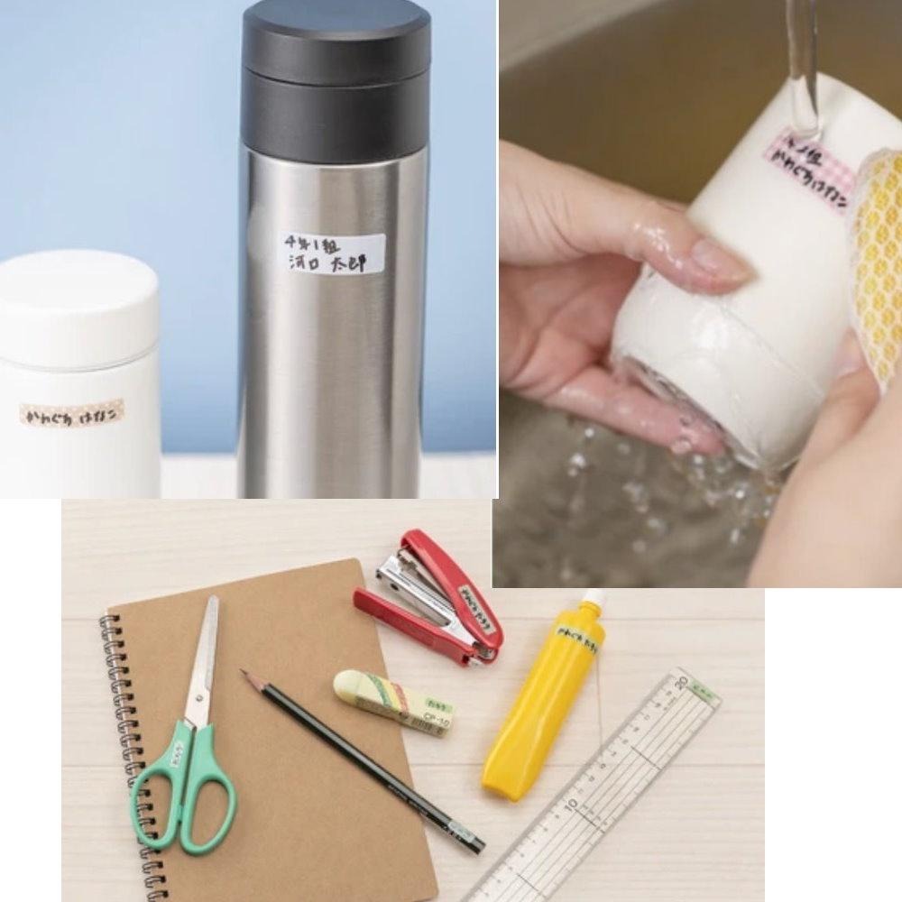 【布的魔法屋】d081-日本製河口牌防水布標貼 姓名貼 24枚 KAWAGUCHI 布貼籤免熨燙 衣物顏色分類 布標貼紙-細節圖2