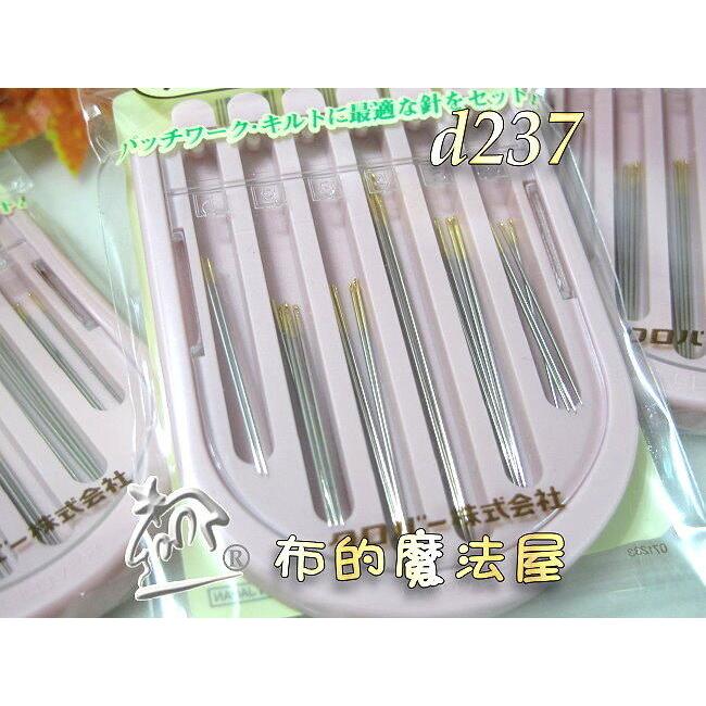 【布的魔法屋】d237-日本製 原裝Clover可樂牌粉紅手縫綜合針 拼布棉縫綜合針 附針盒,含疏縫針.手縫針.壓線針,-細節圖2