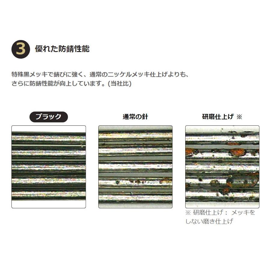 【布的魔法屋】d1160-4日本製可樂牌黑金剛-3種綜合拼接手縫針拼接針黑系列黑針Clover 黑系列縫針 黑鋼接縫針-細節圖8