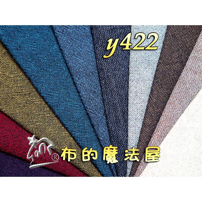 先染布組【布的魔法屋】sh10-日本製進口先染布配色布組10枚1/2呎組 拼布證書班日本先染配色布組 條紋先染布布組-細節圖3