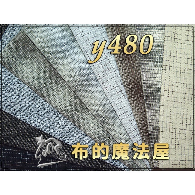 先染布組【布的魔法屋】sh09-日本製進口先染布配色布組9枚1/2呎組 拼布證書班日本先染配色布組 格子條紋先染布布組-規格圖8