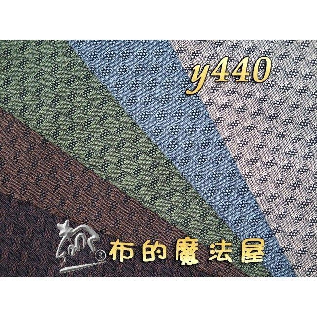 先染布組【布的魔法屋】sh05-日本製進口先染布配色布組5枚1/2呎組 拼布證書班緹花.日本先染配色布組 先染布格子-細節圖5