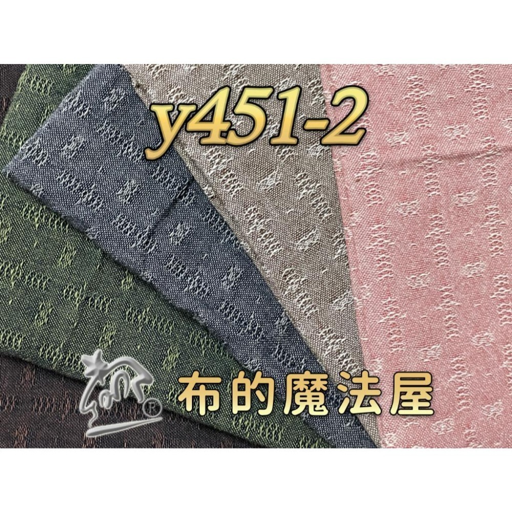 先染布組【布的魔法屋】sh05-日本製進口先染布配色布組5枚1/2呎組 拼布證書班緹花.日本先染配色布組 先染布格子-細節圖7