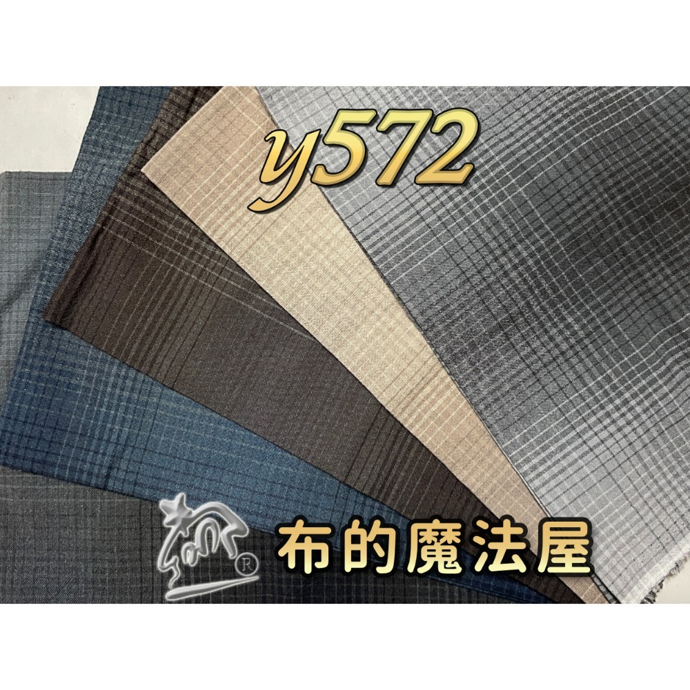 先染布組【布的魔法屋】sh05-日本製進口先染布配色布組5枚1/2呎組 拼布證書班緹花.日本先染配色布組 先染布格子-規格圖8