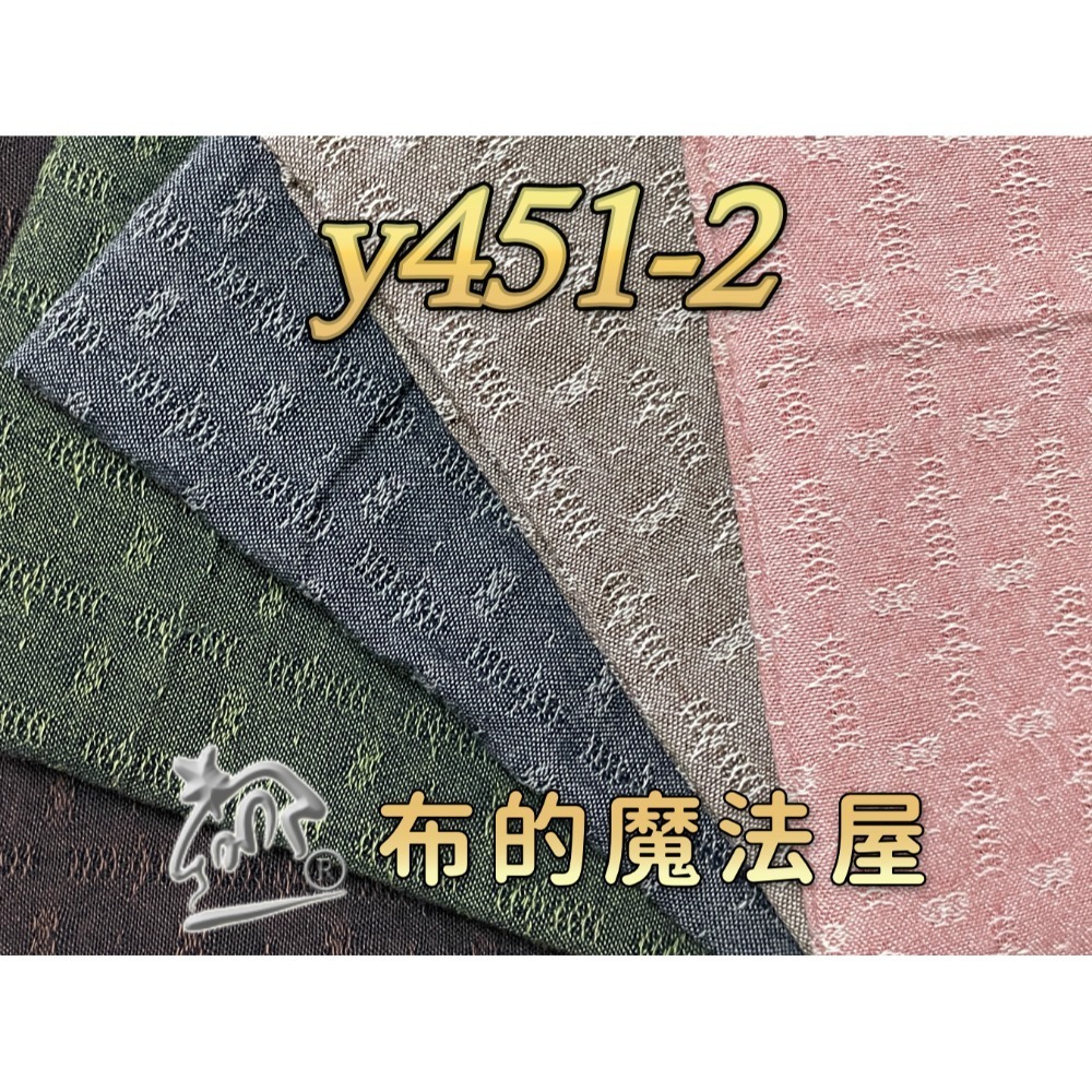 先染布組【布的魔法屋】sh05-日本製進口先染布配色布組5枚1/2呎組 拼布證書班緹花.日本先染配色布組 先染布格子-規格圖8