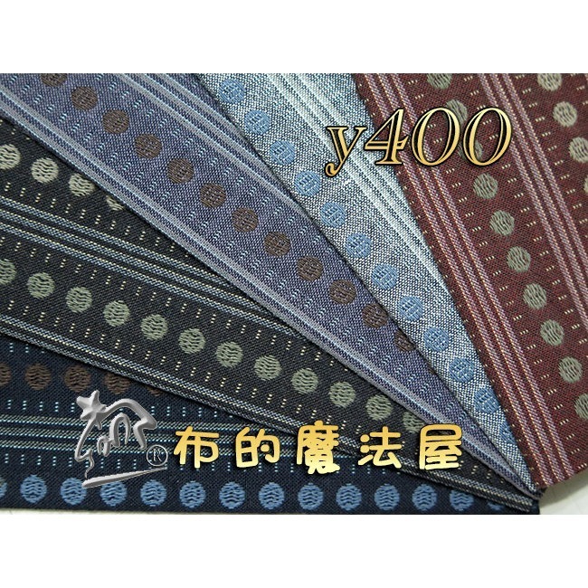先染布組【布的魔法屋】sh05-日本製進口先染布配色布組5枚1/2呎組 拼布證書班緹花.日本先染配色布組 先染布格子-規格圖8