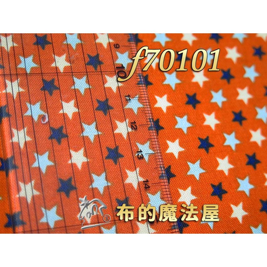 【布的魔法屋】f70101復古太空繪本星星橘色純棉布料進口布料(拼布布料/拼布材料/手工藝材料/可作拼布包包)-細節圖2