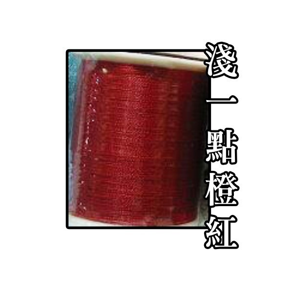 【布的魔法屋】d1224-日本製富士大梅花線250M 50番日本FUJIX富士梅花壓線壓縫線.日本手縫線 富士線 #50-規格圖6