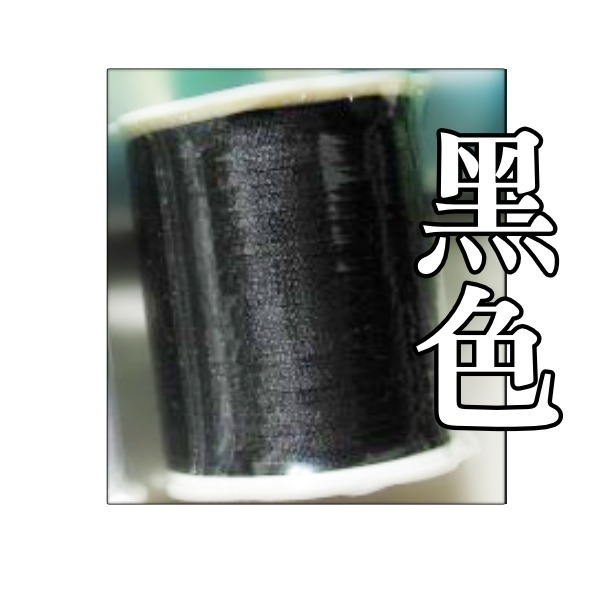 【布的魔法屋】d1224-日本製富士大梅花線250M 50番日本FUJIX富士梅花壓線壓縫線.日本手縫線 富士線 #50-規格圖6