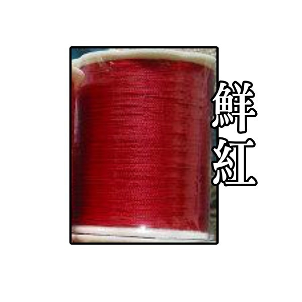 【布的魔法屋】d1224-日本製富士大梅花線250M 50番日本FUJIX富士梅花壓線壓縫線.日本手縫線 富士線 #50-規格圖6