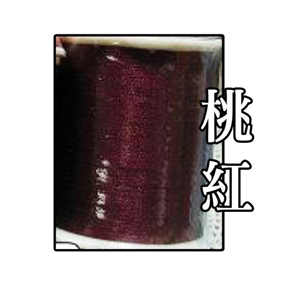 【布的魔法屋】d1224-日本製富士大梅花線250M 50番日本FUJIX富士梅花壓線壓縫線.日本手縫線 富士線 #50-規格圖6