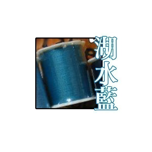 【布的魔法屋】d1224-日本製富士大梅花線250M 50番日本FUJIX富士梅花壓線壓縫線.日本手縫線 富士線 #50-規格圖6