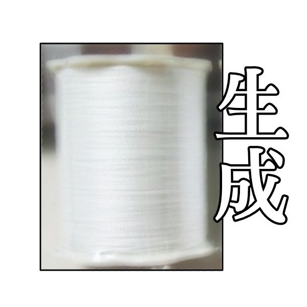 【布的魔法屋】d1224-日本製富士大梅花線250M 50番日本FUJIX富士梅花壓線壓縫線.日本手縫線 富士線 #50-規格圖6