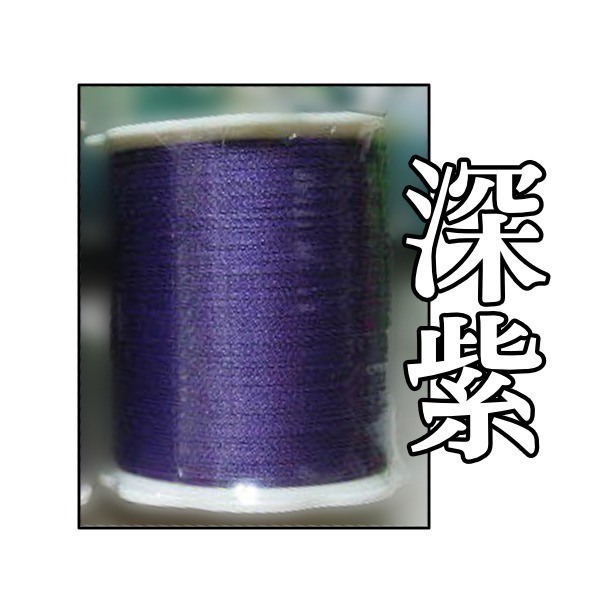 【布的魔法屋】d1224-日本製富士大梅花線250M 50番日本FUJIX富士梅花壓線壓縫線.日本手縫線 富士線 #50-規格圖6
