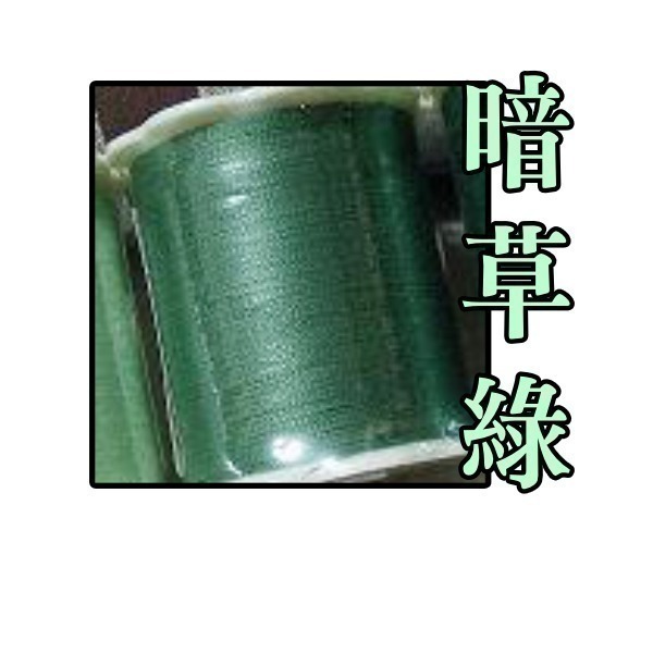 【布的魔法屋】d1224-日本製富士大梅花線250M 50番日本FUJIX富士梅花壓線壓縫線.日本手縫線 富士線 #50-規格圖6