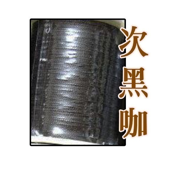 【布的魔法屋】d1224-日本製富士大梅花線250M 50番日本FUJIX富士梅花壓線壓縫線.日本手縫線 富士線 #50-規格圖6
