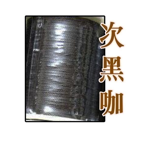 【布的魔法屋】d1224-日本製富士大梅花線250M 50番日本FUJIX富士梅花壓線壓縫線.日本手縫線 富士線 #50-規格圖6