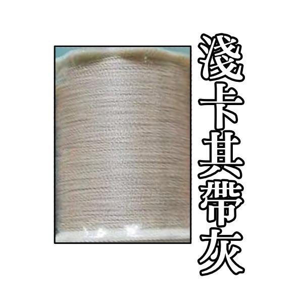 【布的魔法屋】d1224-日本製富士大梅花線250M 50番日本FUJIX富士梅花壓線壓縫線.日本手縫線 富士線 #50-規格圖6