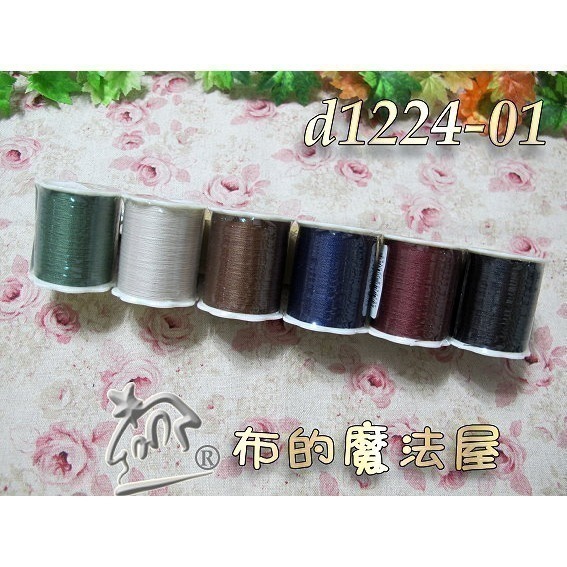 【布的魔法屋】d1224-日本製富士大梅花線250M 50番日本FUJIX富士梅花壓線壓縫線.日本手縫線 富士線 #50-規格圖6