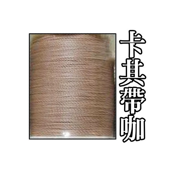 【布的魔法屋】d1224-日本製富士大梅花線250M 50番日本FUJIX富士梅花壓線壓縫線.日本手縫線 富士線 #50-規格圖6