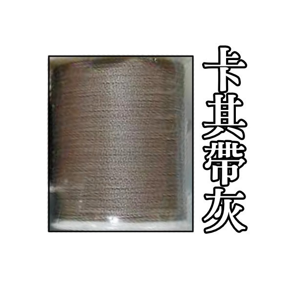 【布的魔法屋】d1224-日本製富士大梅花線250M 50番日本FUJIX富士梅花壓線壓縫線.日本手縫線 富士線 #50-規格圖6