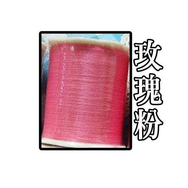 【布的魔法屋】d1224-日本製富士大梅花線250M 50番日本FUJIX富士梅花壓線壓縫線.日本手縫線 富士線 #50-規格圖6