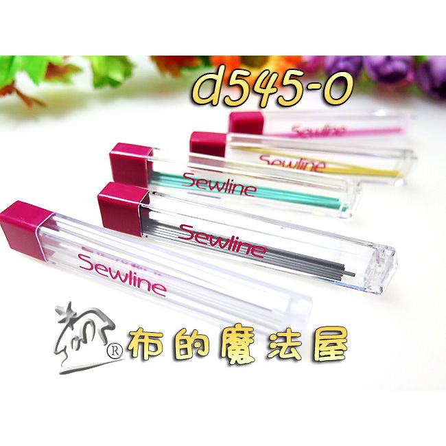 【布的魔法屋】d130-日本製 sewline三合一筆(2色+鐵筆) 轉轉筆 FAB50023 蝴蝶牌粉土筆水消筆記號筆-細節圖8