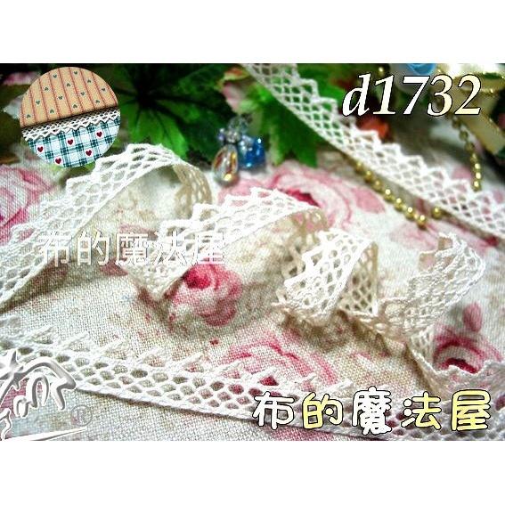 【布的魔法屋】d1732-台灣製造 米黃1.1cm手鉤型純棉拼布蕾絲(3碼送蕾絲軸,純棉刺繡蕾絲服飾滾邊,髮飾家飾配件)-細節圖3