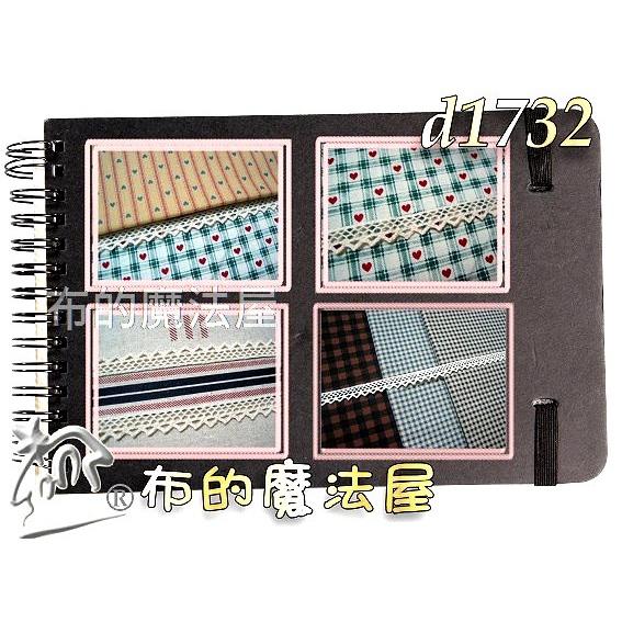 【布的魔法屋】d1732-台灣製造 米黃1.1cm手鉤型純棉拼布蕾絲(3碼送蕾絲軸,純棉刺繡蕾絲服飾滾邊,髮飾家飾配件)-細節圖4