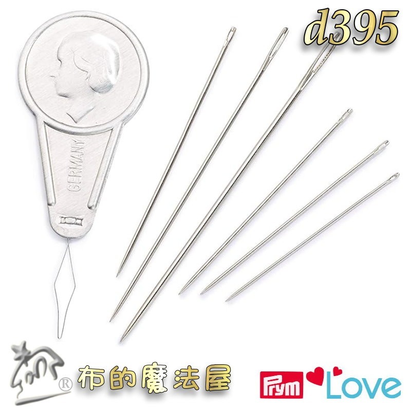 【布的魔法屋】d395-德國Prym Love縫紉專用針29入+穿線器組 防銹鋼手縫綜合針 29支不同粗細長短手縫針組合-細節圖5