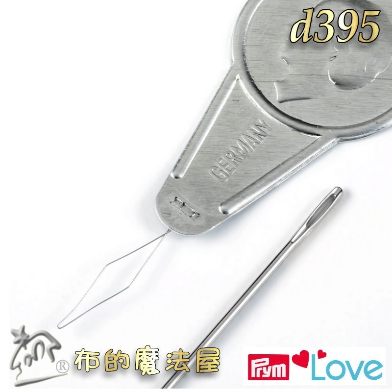 【布的魔法屋】d395-德國Prym Love縫紉專用針29入+穿線器組 防銹鋼手縫綜合針 29支不同粗細長短手縫針組合-細節圖6