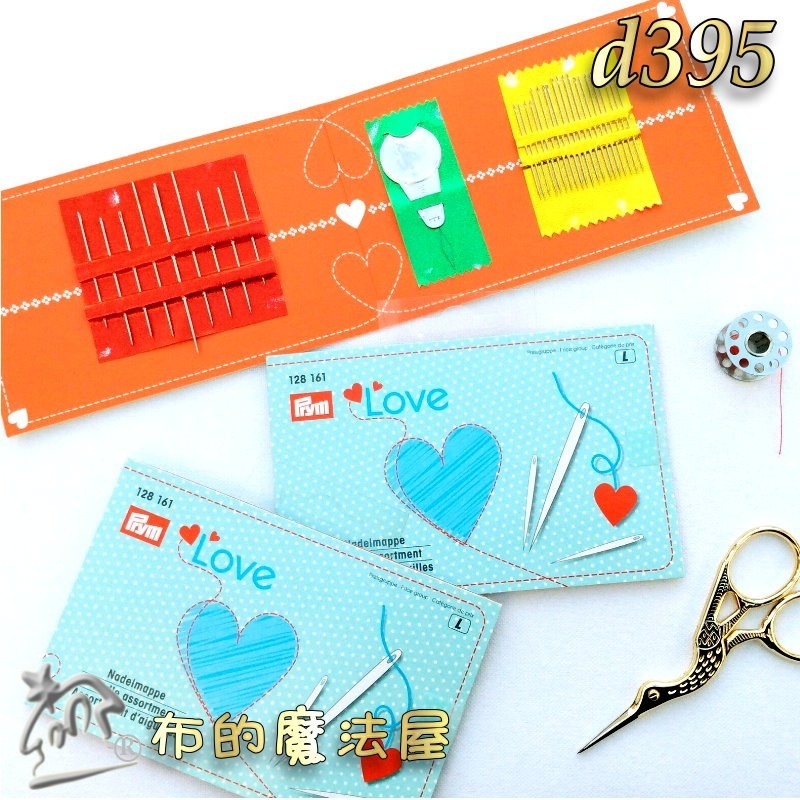 【布的魔法屋】d395-德國Prym Love縫紉專用針29入+穿線器組 防銹鋼手縫綜合針 29支不同粗細長短手縫針組合-細節圖9
