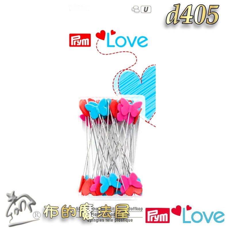 【布的魔法屋】d405-德國Prym Love彩色造型待針50入組 不鏽鋼長針精準固定平待針 不易脫落待用針 珠針-細節圖2