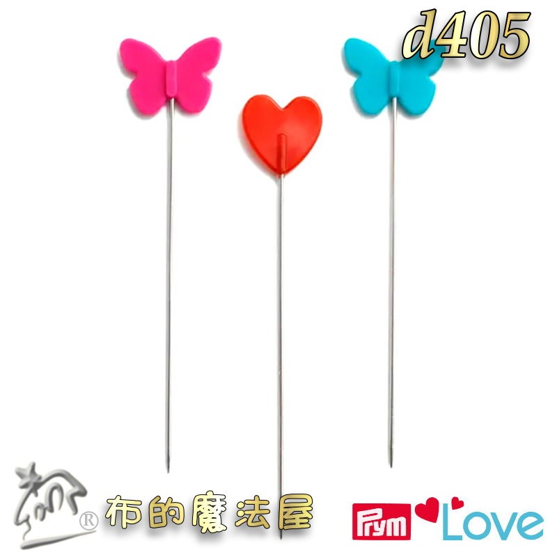 【布的魔法屋】d405-德國Prym Love彩色造型待針50入組 不鏽鋼長針精準固定平待針 不易脫落待用針 珠針-細節圖3