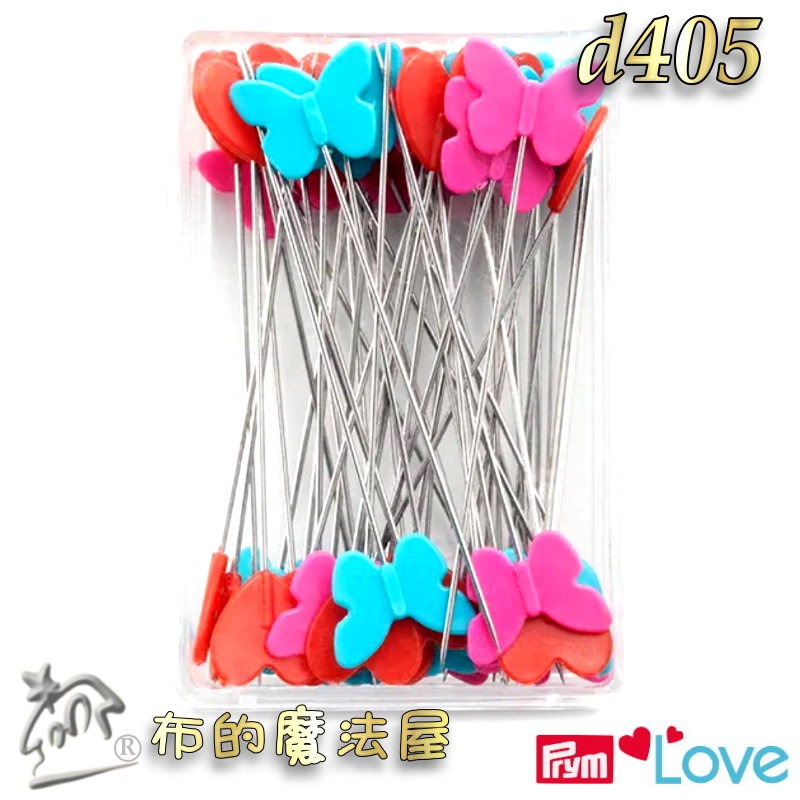 【布的魔法屋】d405-德國Prym Love彩色造型待針50入組 不鏽鋼長針精準固定平待針 不易脫落待用針 珠針-細節圖4