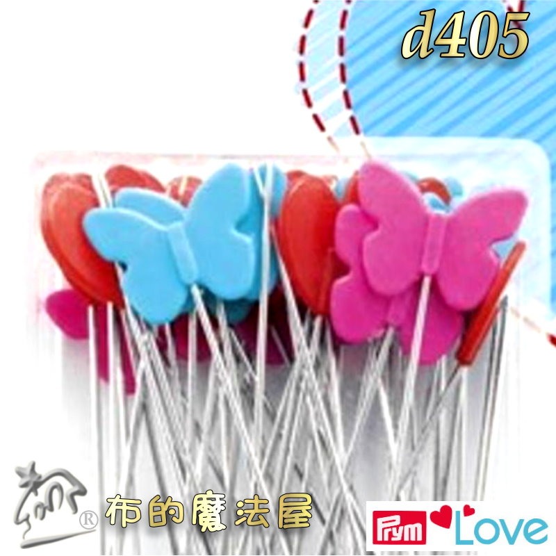 【布的魔法屋】d405-德國Prym Love彩色造型待針50入組 不鏽鋼長針精準固定平待針 不易脫落待用針 珠針-細節圖5