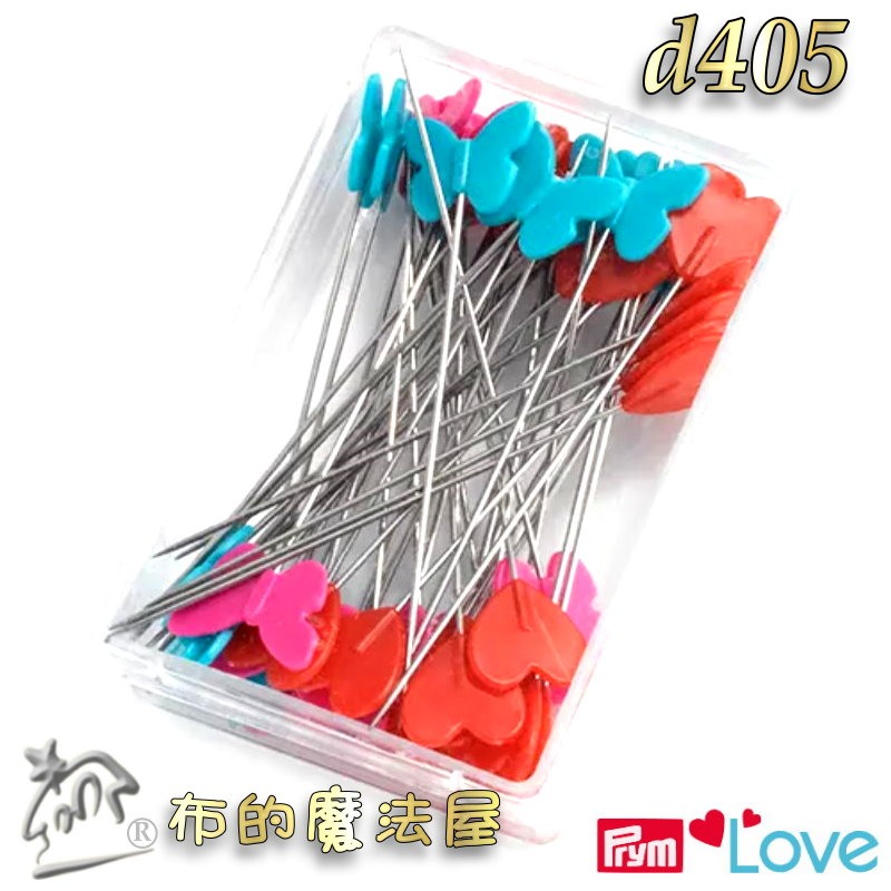【布的魔法屋】d405-德國Prym Love彩色造型待針50入組 不鏽鋼長針精準固定平待針 不易脫落待用針 珠針-細節圖6