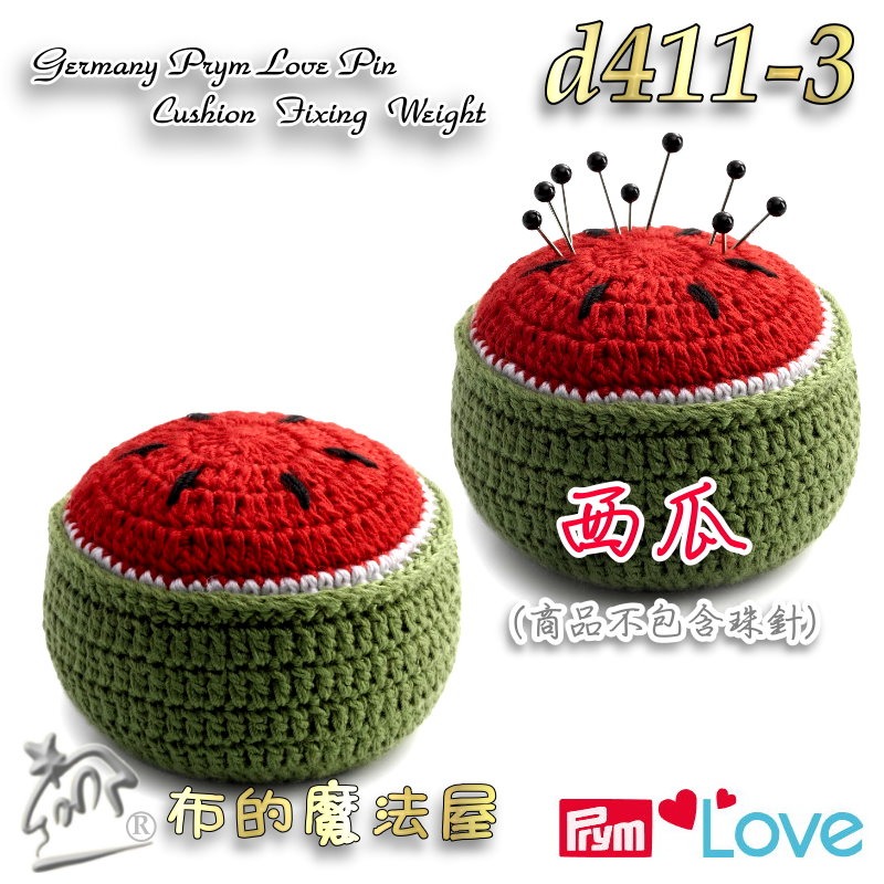 【布的魔法屋】d411-德國Prym Love水果造型針插布鎮 水果針插包 毛線編織針插文鎮針墊 奇異果 進口針插-細節圖4