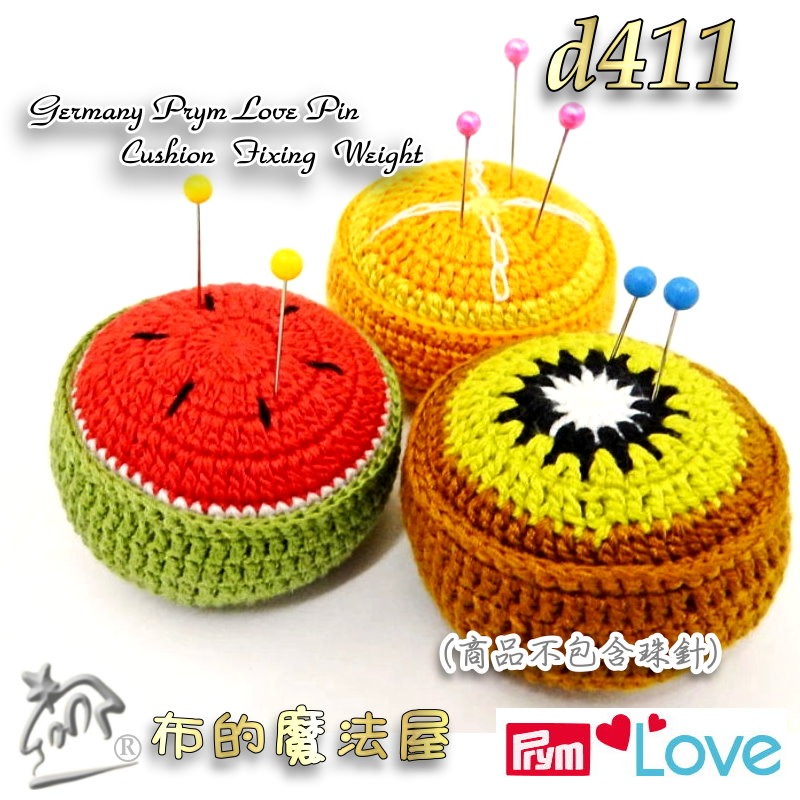 【布的魔法屋】d411-德國Prym Love水果造型針插布鎮 水果針插包 毛線編織針插文鎮針墊 奇異果 進口針插-細節圖8