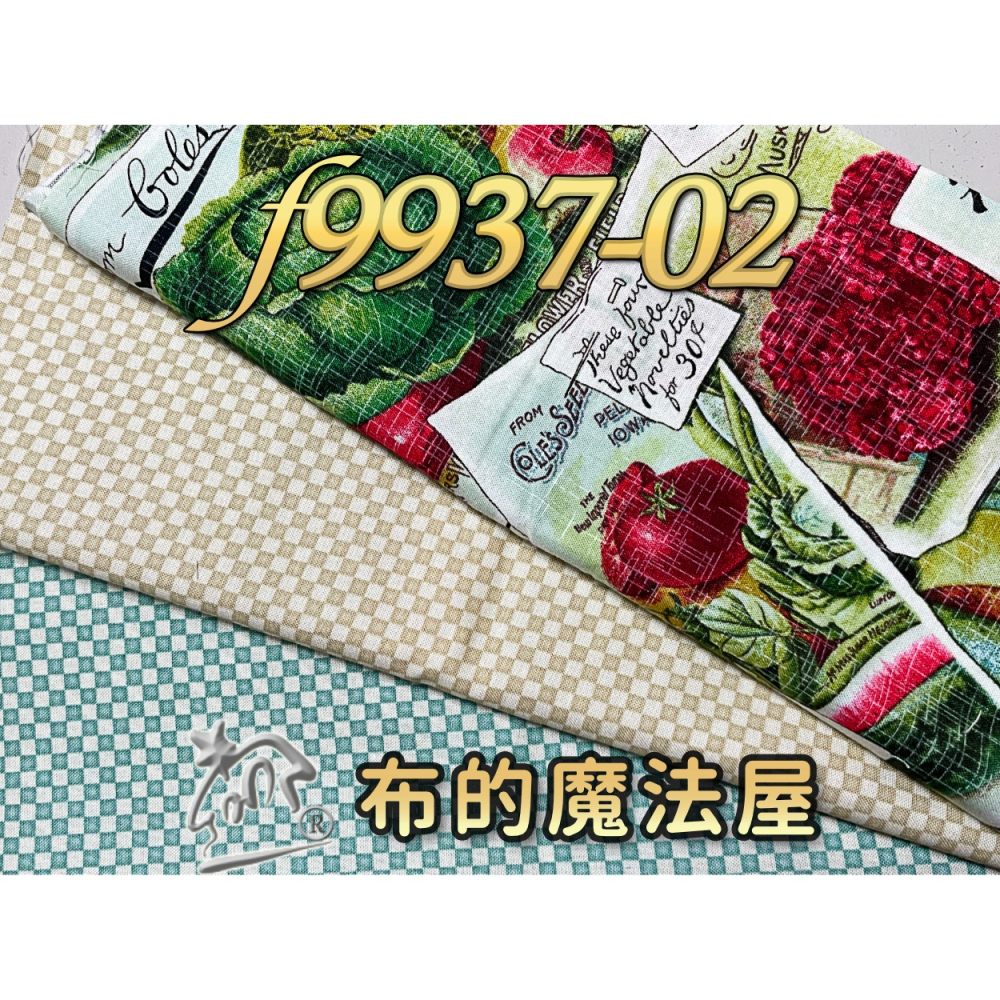 【布的魔法屋】f9937-01 綠系 新鮮蔬果 葉子植物 進口布純棉布料(拼布布料專賣,葉子圖案布料,進口布料)-細節圖3