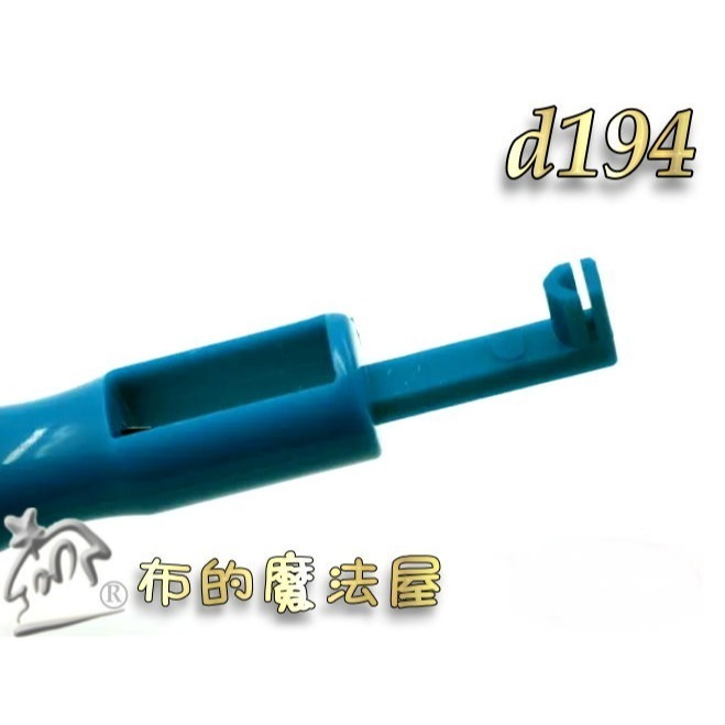 【布的魔法屋】d194-家用縫紉機專用穿換針兩用器 縫紉機用穿換針二用器 輕鬆換針穿線器 家用縫紉機 穿線器換針器-細節圖3