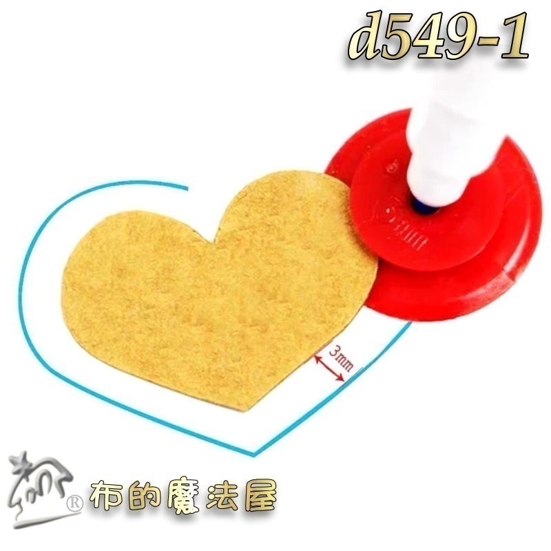 【布的魔法屋】d549-1奇異輪4入組縫份圈 奇異圈縫份記號圈 圓形描線輪縫份尺縫份繪製器 四種尺寸顏色隨機-細節圖5