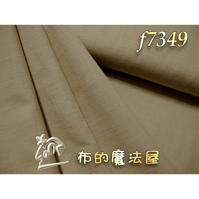 【布的魔法屋】日本四季野木棉系列 純棉布料 進口布料 進口素布 (日本木棉布料,單色素面拼布布料)-規格圖2