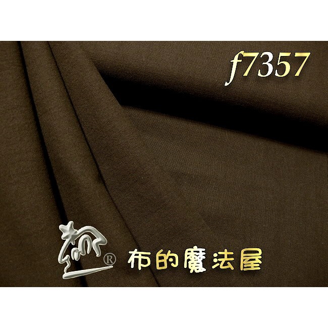 【布的魔法屋】日本四季野木棉系列 純棉布料 進口布料 進口素布 (日本木棉布料,單色素面拼布布料)-規格圖2