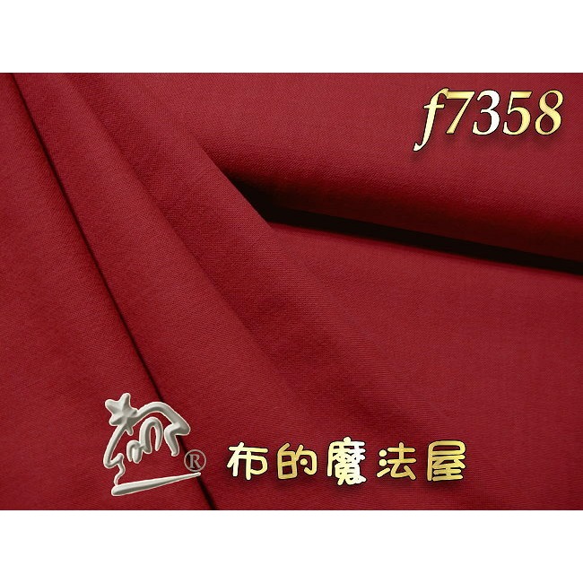 紅色-f7358