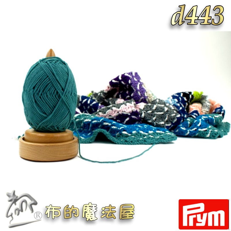 【布的魔法屋】d443 德國Prym原木羊毛解繞機毛線架 山毛櫸原木毛線木架 可旋轉毛球架 堅固耐用 防滑背襯安全可靠-細節圖8