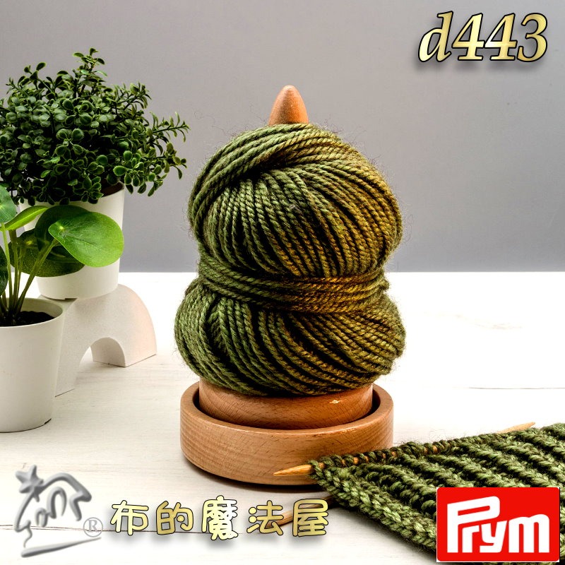 【布的魔法屋】d443 德國Prym原木羊毛解繞機毛線架 山毛櫸原木毛線木架 可旋轉毛球架 堅固耐用 防滑背襯安全可靠-細節圖10